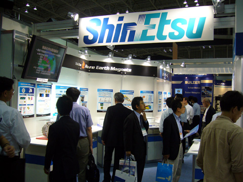 Shin-Etsu Chemical Co., Ltd. exhibition booth 