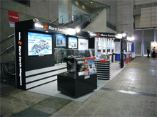 Shin-Etsu Chemical Co., Ltd. exhibition booth