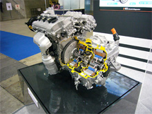 Cut model of Harrier engine