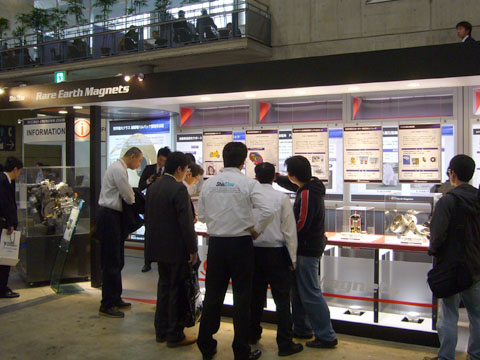 Shin-Etsu Chemical Co., Ltd. exhibition booth