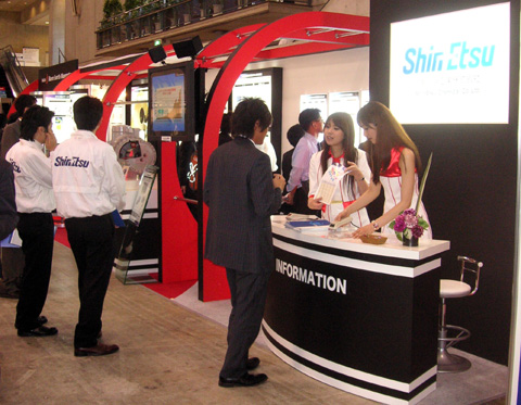 Shin-Etsu Chemical Co., Ltd. exhibition booth