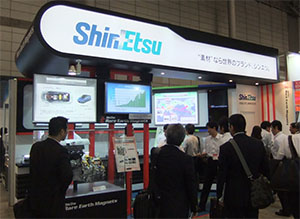 Shin-Etsu Chemical Co., Ltd. exhibition booth