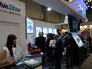 Shin-Etsu Chemical Co., Ltd. exhibition booth