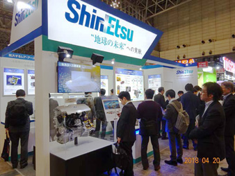 Shin-Etsu Chemical Co., Ltd. exhibition booth