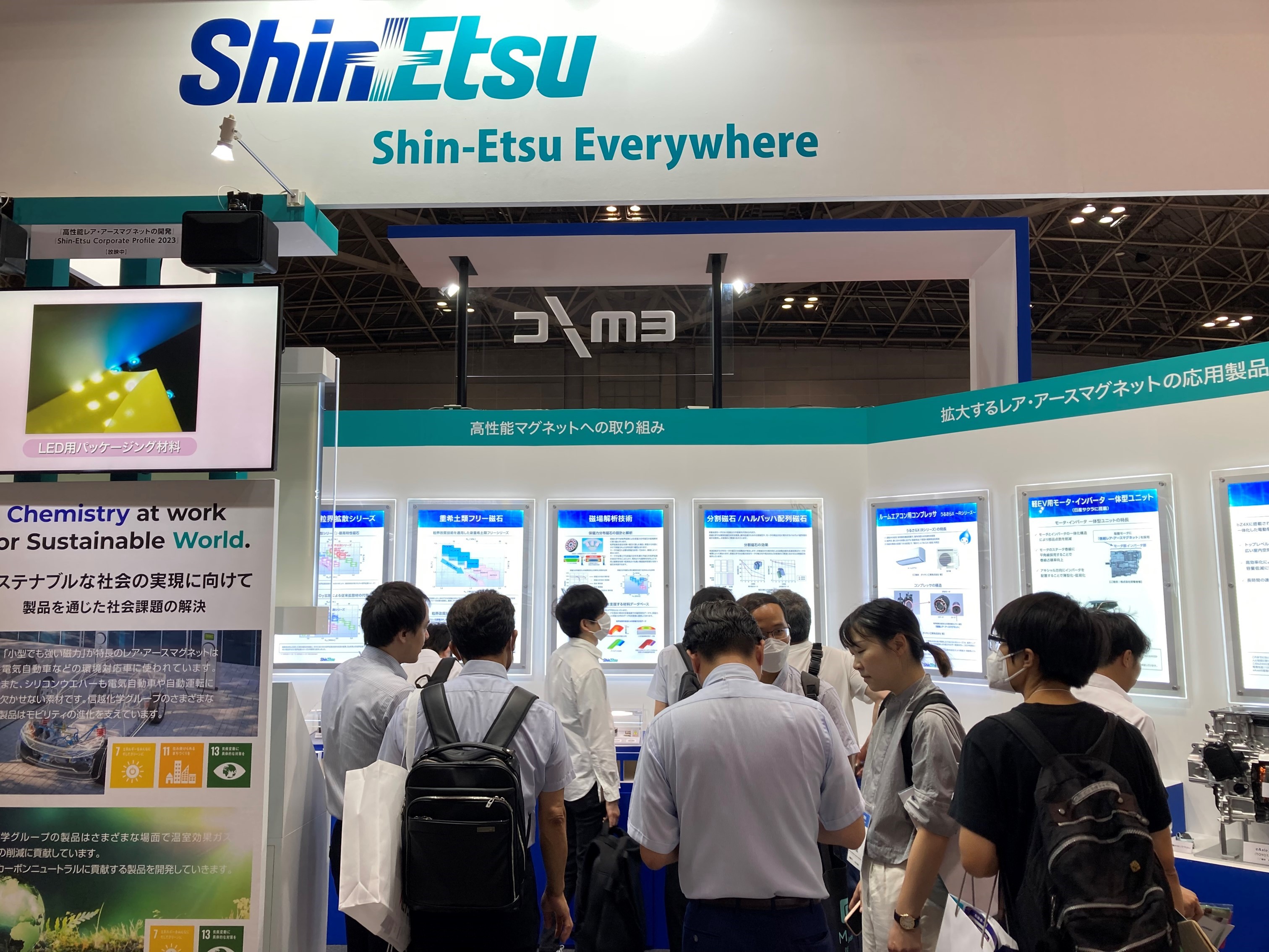 Shin-Etsu Chemical Co., Ltd. exhibition booth